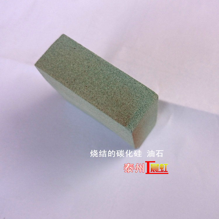 烧结碳化硅陶瓷（油石）

