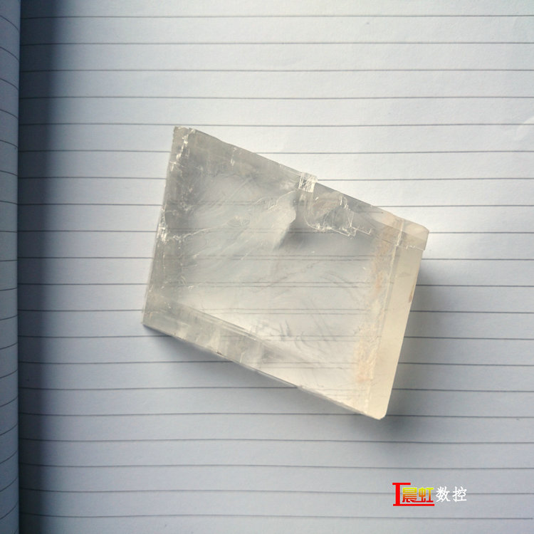冰洲石的特性,冰洲石双折射功能
