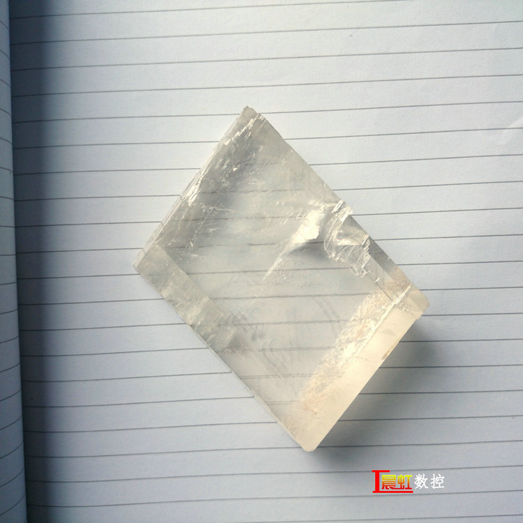 冰洲石的特性,冰洲石双折射功能