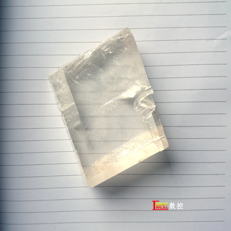 冰洲石的特性,冰洲石双折射功能