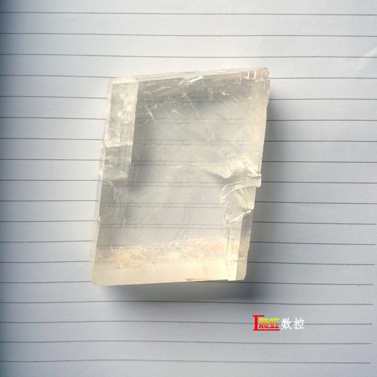 冰洲石的特性,冰洲石双折射功能